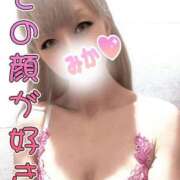 ヒメ日記 2025/10/04 18:20 投稿 みか【ノンストップ乳首責め】 五反田痴女性感フェチ倶楽部