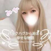 ヒメ日記 2025/10/06 12:20 投稿 みか【ノンストップ乳首責め】 五反田痴女性感フェチ倶楽部