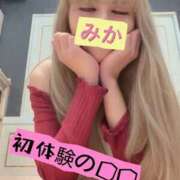 ヒメ日記 2025/10/07 19:10 投稿 みか【ノンストップ乳首責め】 五反田痴女性感フェチ倶楽部