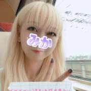 ヒメ日記 2025/10/13 12:20 投稿 みか【ノンストップ乳首責め】 五反田痴女性感フェチ倶楽部