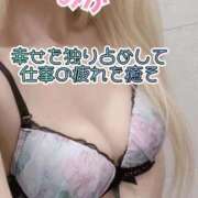 ヒメ日記 2025/10/21 12:20 投稿 みか【ノンストップ乳首責め】 五反田痴女性感フェチ倶楽部