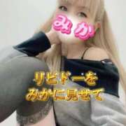 ヒメ日記 2025/10/22 07:20 投稿 みか【ノンストップ乳首責め】 五反田痴女性感フェチ倶楽部