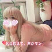 ヒメ日記 2025/10/23 21:20 投稿 みか【ノンストップ乳首責め】 五反田痴女性感フェチ倶楽部