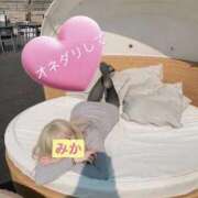 ヒメ日記 2025/10/26 15:20 投稿 みか【ノンストップ乳首責め】 五反田痴女性感フェチ倶楽部