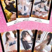 ヒメ日記 2025/11/03 12:20 投稿 みか【ノンストップ乳首責め】 五反田痴女性感フェチ倶楽部