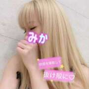 ヒメ日記 2025/11/04 07:20 投稿 みか【ノンストップ乳首責め】 五反田痴女性感フェチ倶楽部