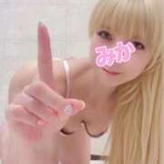 ヒメ日記 2025/11/06 12:20 投稿 みか【ノンストップ乳首責め】 五反田痴女性感フェチ倶楽部