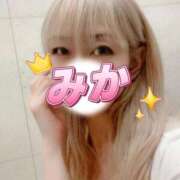 ヒメ日記 2025/11/18 21:20 投稿 みか【ノンストップ乳首責め】 五反田痴女性感フェチ倶楽部