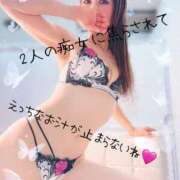 ヒメ日記 2024/12/29 14:20 投稿 りのあ【甘サド女王君臨】 五反田痴女性感フェチ倶楽部