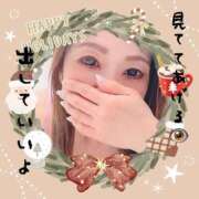 ヒメ日記 2024/12/31 02:56 投稿 りのあ【甘サド女王君臨】 五反田痴女性感フェチ倶楽部