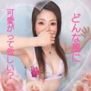 ヒメ日記 2024/12/31 17:00 投稿 りのあ【甘サド女王君臨】 五反田痴女性感フェチ倶楽部