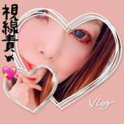 ヒメ日記 2025/04/05 10:30 投稿 りのあ【甘サド女王君臨】 五反田痴女性感フェチ倶楽部