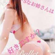 ヒメ日記 2025/04/14 23:50 投稿 りのあ【甘サド女王君臨】 五反田痴女性感フェチ倶楽部