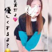 ヒメ日記 2025/04/16 09:20 投稿 りのあ【甘サド女王君臨】 五反田痴女性感フェチ倶楽部