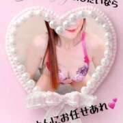 ヒメ日記 2025/04/16 12:50 投稿 りのあ【甘サド女王君臨】 五反田痴女性感フェチ倶楽部