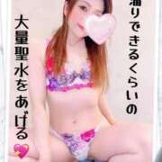 ヒメ日記 2025/04/24 08:50 投稿 りのあ【甘サド女王君臨】 五反田痴女性感フェチ倶楽部