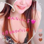 ヒメ日記 2025/04/30 08:50 投稿 りのあ【甘サド女王君臨】 五反田痴女性感フェチ倶楽部