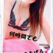 ヒメ日記 2025/05/01 08:20 投稿 りのあ【甘サド女王君臨】 五反田痴女性感フェチ倶楽部