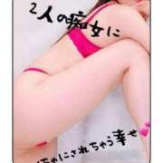 ヒメ日記 2025/05/04 14:00 投稿 りのあ【甘サド女王君臨】 五反田痴女性感フェチ倶楽部