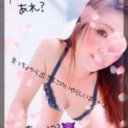 ヒメ日記 2025/05/05 16:23 投稿 りのあ【甘サド女王君臨】 五反田痴女性感フェチ倶楽部