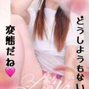 ヒメ日記 2025/05/09 17:20 投稿 りのあ【甘サド女王君臨】 五反田痴女性感フェチ倶楽部