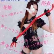 ヒメ日記 2025/05/25 20:50 投稿 りのあ【甘サド女王君臨】 五反田痴女性感フェチ倶楽部