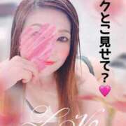 ヒメ日記 2025/05/31 18:30 投稿 りのあ【甘サド女王君臨】 五反田痴女性感フェチ倶楽部