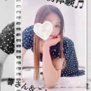 ヒメ日記 2025/06/10 20:00 投稿 りのあ【甘サド女王君臨】 五反田痴女性感フェチ倶楽部