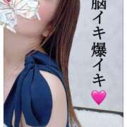 ヒメ日記 2025/06/12 23:30 投稿 りのあ【甘サド女王君臨】 五反田痴女性感フェチ倶楽部