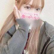 ヒメ日記 2025/01/04 14:25 投稿 りな 経験極浅美パイパン才女 L＆Jブラザーズ