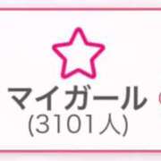 ヒメ日記 2025/11/02 19:03 投稿 りな 経験極浅美パイパン才女 L＆Jブラザーズ