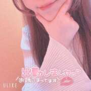 ヒメ日記 2025/02/08 12:27 投稿 かすみ One More 奥様　五反田店