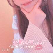 ヒメ日記 2025/02/18 09:37 投稿 かすみ One More 奥様　五反田店