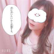 ヒメ日記 2025/04/11 13:27 投稿 かすみ One More 奥様　五反田店