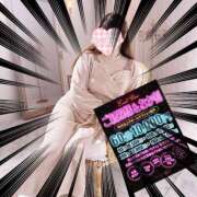 ヒメ日記 2025/05/08 14:07 投稿 かすみ One More 奥様　五反田店