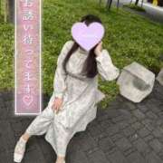 ヒメ日記 2025/05/13 12:37 投稿 かすみ One More 奥様　五反田店