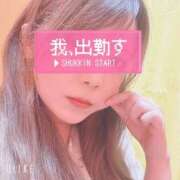 ヒメ日記 2025/05/14 12:10 投稿 かすみ One More 奥様　五反田店