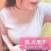 ヒメ日記 2025/05/19 14:37 投稿 かすみ One More 奥様　五反田店