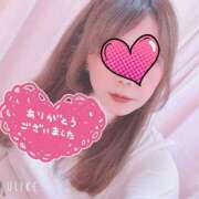 ヒメ日記 2025/05/24 05:37 投稿 かすみ One More 奥様　五反田店