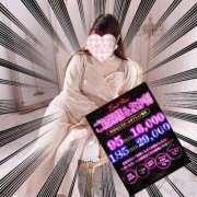 ヒメ日記 2025/06/06 14:07 投稿 かすみ One More 奥様　五反田店