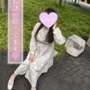 ヒメ日記 2025/06/22 12:41 投稿 かすみ One More 奥様　五反田店