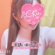 ヒメ日記 2025/07/07 02:07 投稿 かすみ One More 奥様　五反田店