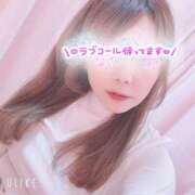 ヒメ日記 2025/07/13 13:37 投稿 かすみ One More 奥様　五反田店