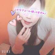 ヒメ日記 2025/08/29 12:57 投稿 かすみ One More 奥様　五反田店