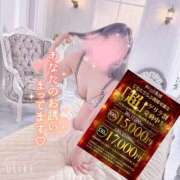 ヒメ日記 2025/10/24 14:23 投稿 かすみ One More 奥様　五反田店