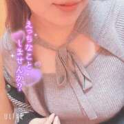 かすみ 朝から元気に One More 奥様　五反田店