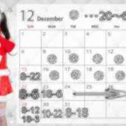 ヒメ日記 2024/12/21 11:40 投稿 新人しろ DRAMA（ドラマ）