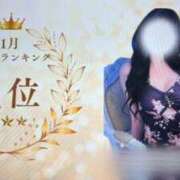 ヒメ日記 2025/02/18 18:36 投稿 イブ マドンナ(仙台)