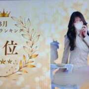 ヒメ日記 2025/04/09 19:34 投稿 イブ マドンナ(仙台)