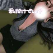 ヒメ日記 2025/05/20 10:13 投稿 イブ マドンナ(仙台)